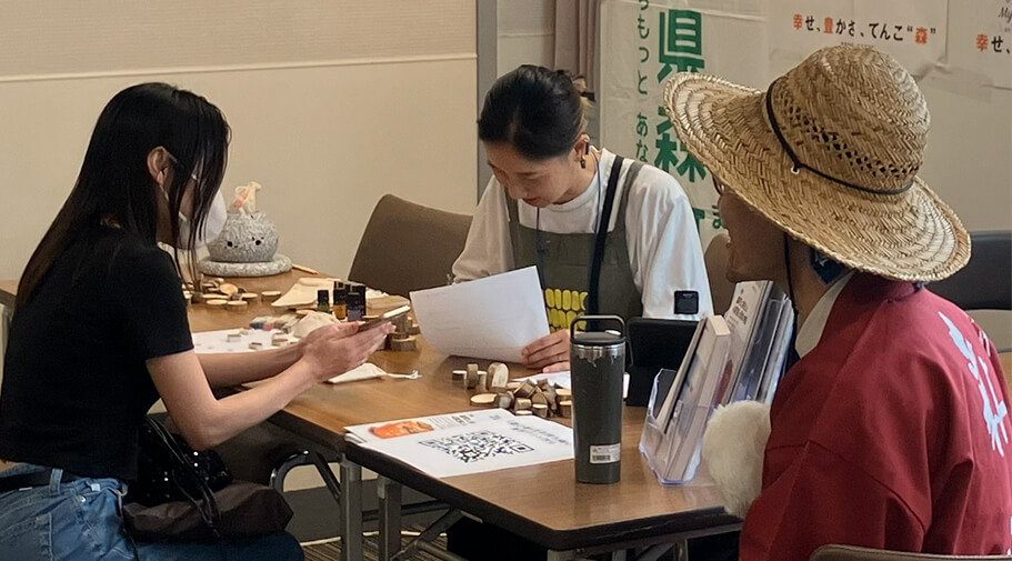 静岡まるごと移住フェア大抽選会